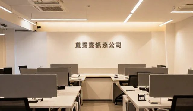 企业名录数据准确检查的5个核心要点